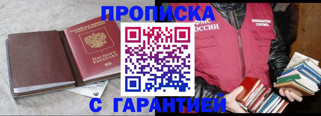 форма 3 в Сураже